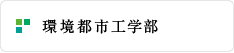 ssHw